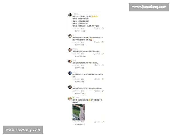 颜人中的鸡排摊絮语：用治愈嗓说透烟火规矩